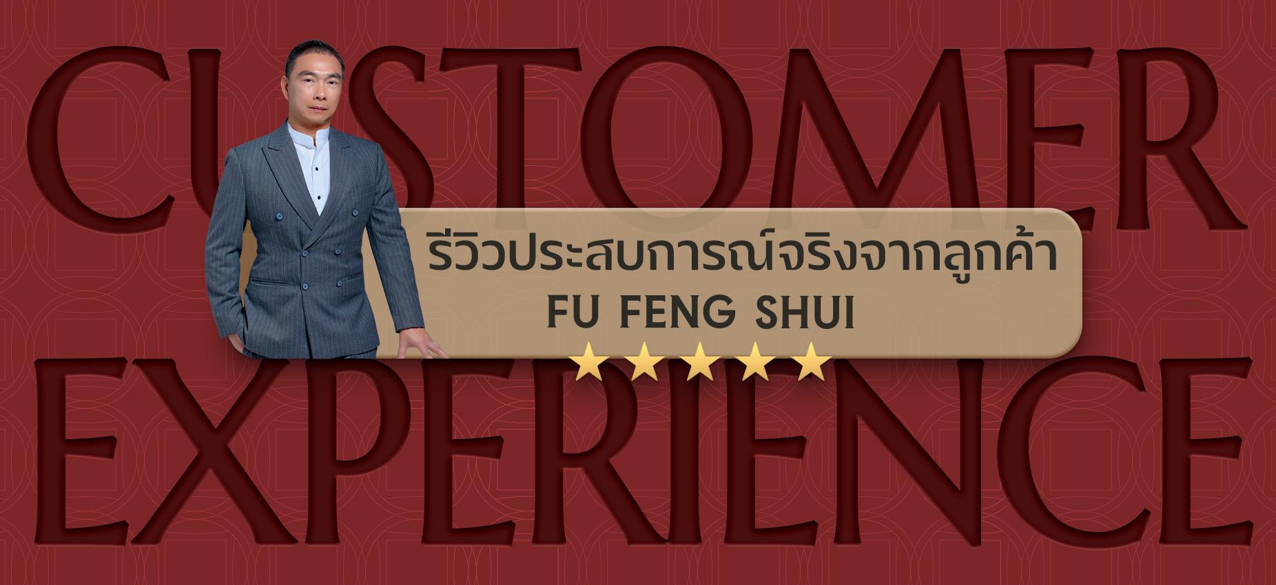 HeadBanner